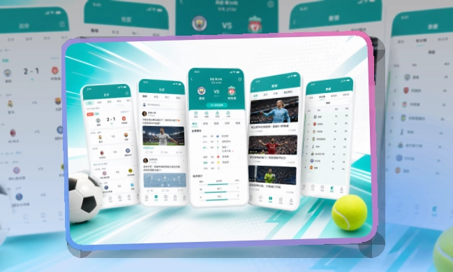 欧亿体育 APP功能演示图