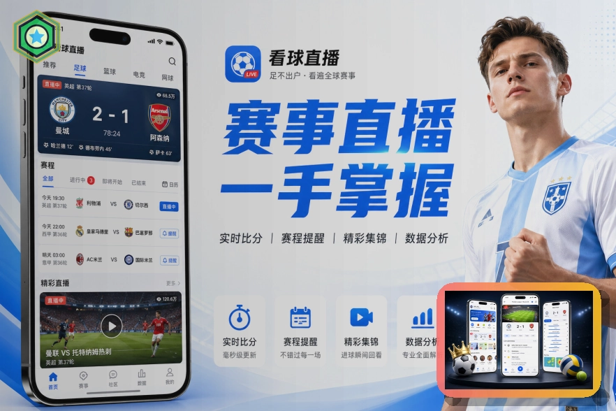 平台认可证书